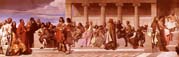 the hemicycle detail one